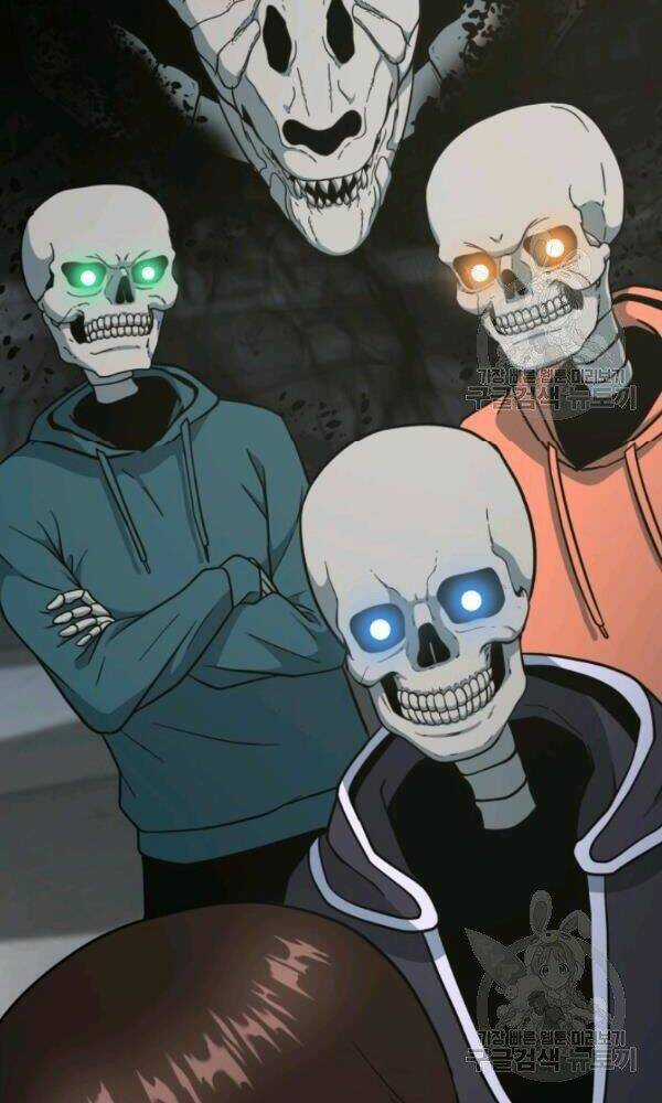 Ngôi Nhà Kết Nối Với Hầm Ngục Chapter 39 trang 108