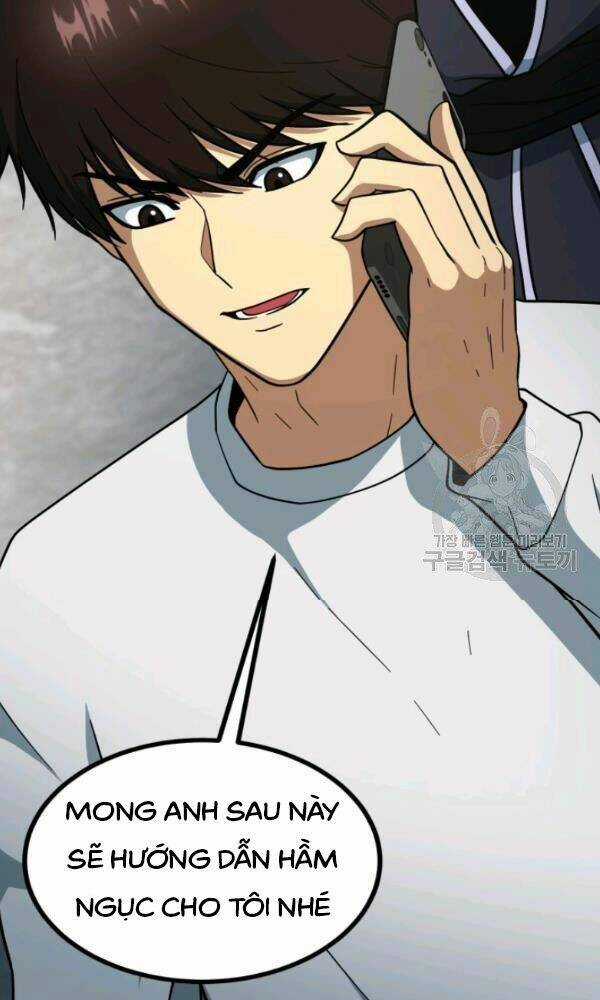 Ngôi Nhà Kết Nối Với Hầm Ngục Chapter 39 trang 109