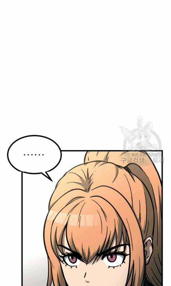 Ngôi Nhà Kết Nối Với Hầm Ngục Chapter 39 trang 43