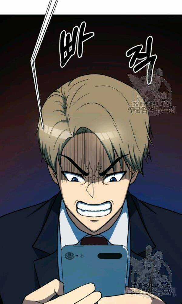 Ngôi Nhà Kết Nối Với Hầm Ngục Chapter 39 trang 69