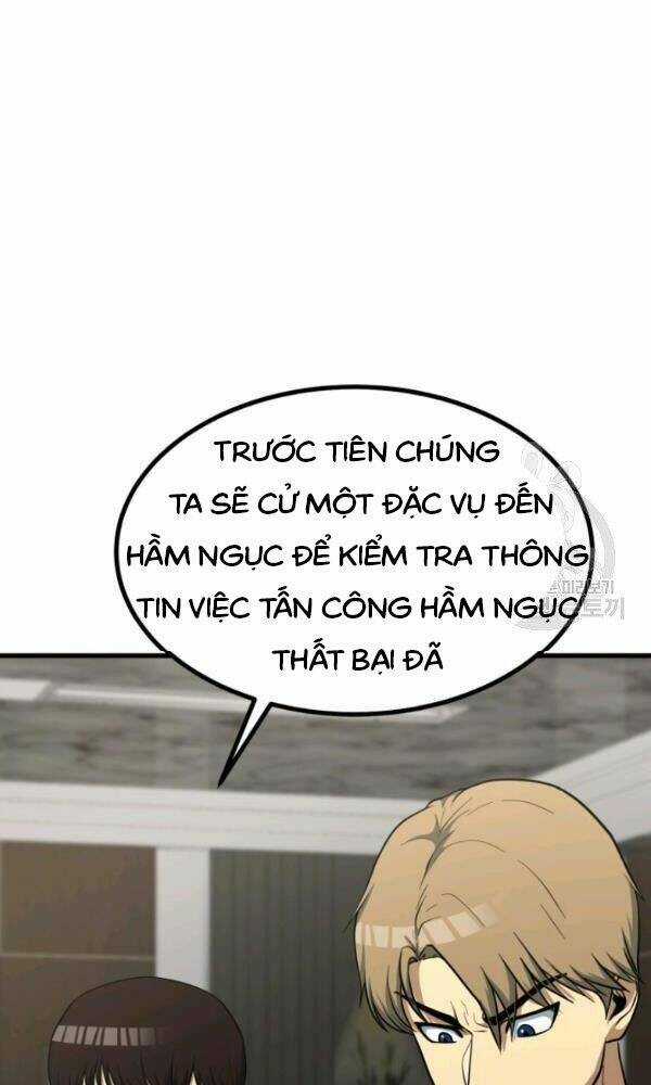 Ngôi Nhà Kết Nối Với Hầm Ngục Chapter 39 trang 7