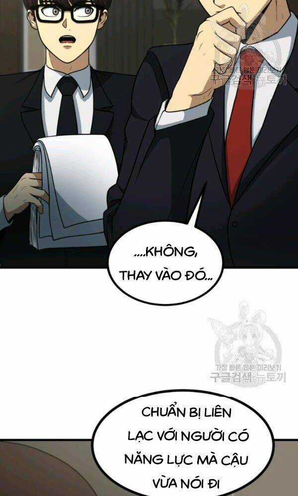 Ngôi Nhà Kết Nối Với Hầm Ngục Chapter 39 trang 8