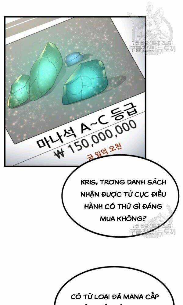 Ngôi Nhà Kết Nối Với Hầm Ngục Chapter 40 trang 104