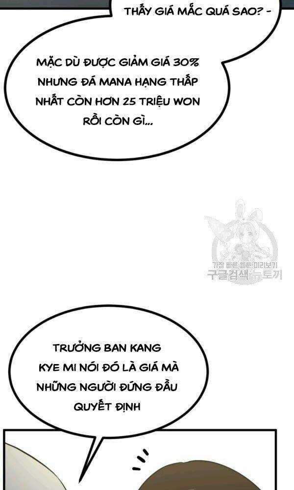 Ngôi Nhà Kết Nối Với Hầm Ngục Chapter 40 trang 106