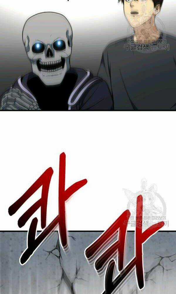 Ngôi Nhà Kết Nối Với Hầm Ngục Chapter 40 trang 110