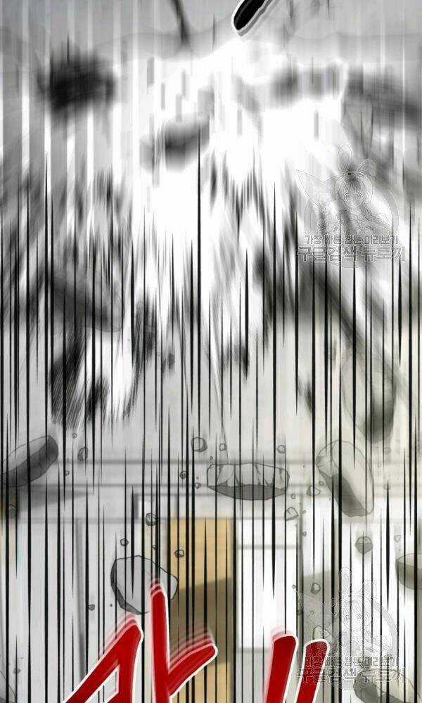 Ngôi Nhà Kết Nối Với Hầm Ngục Chapter 40 trang 111