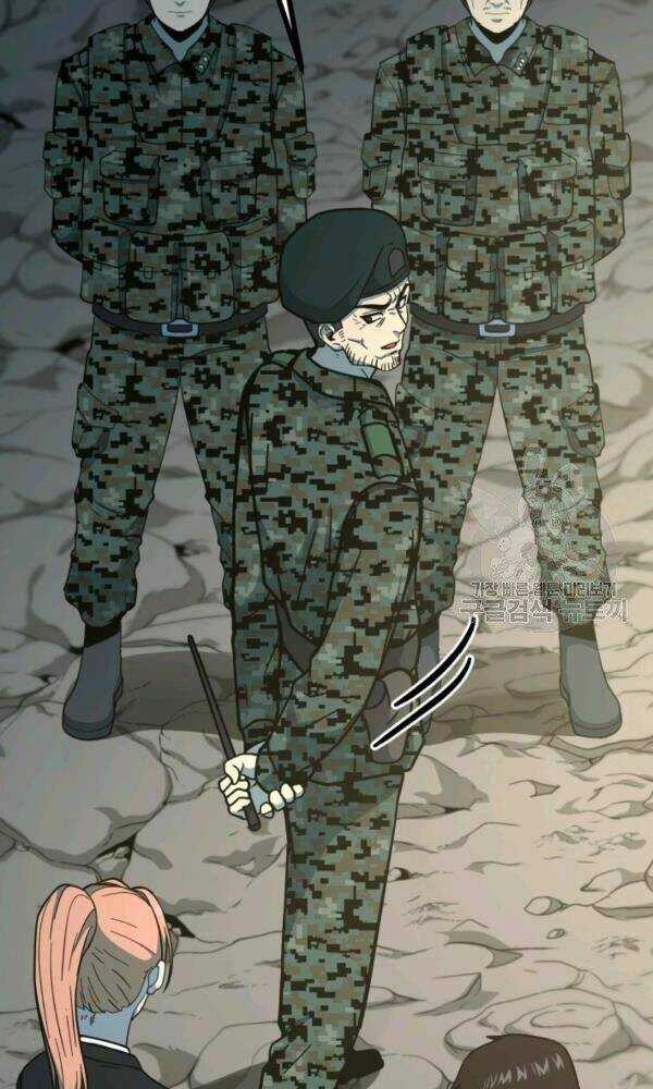 Ngôi Nhà Kết Nối Với Hầm Ngục Chapter 40 trang 19