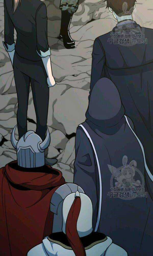 Ngôi Nhà Kết Nối Với Hầm Ngục Chapter 40 trang 20