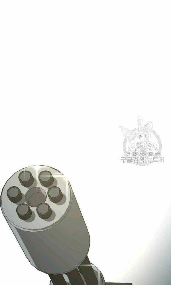 Ngôi Nhà Kết Nối Với Hầm Ngục Chapter 40 trang 25