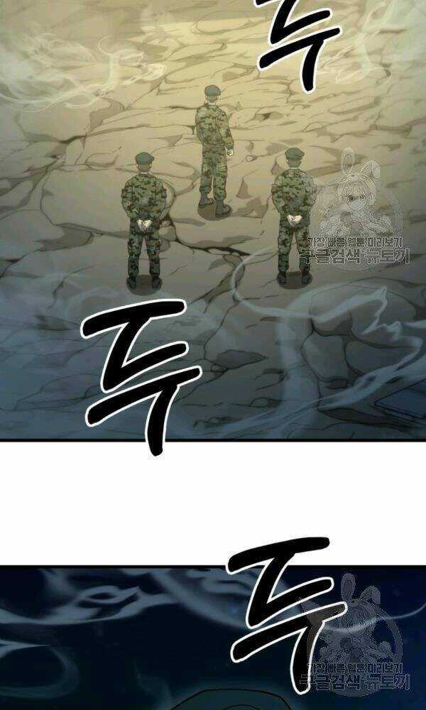 Ngôi Nhà Kết Nối Với Hầm Ngục Chapter 40 trang 3