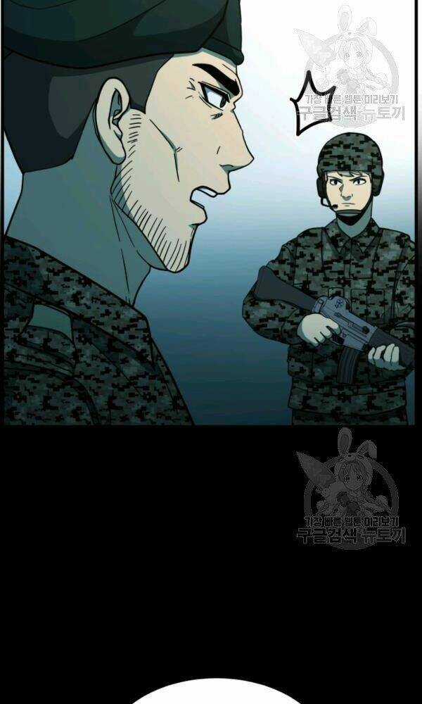 Ngôi Nhà Kết Nối Với Hầm Ngục Chapter 40 trang 35