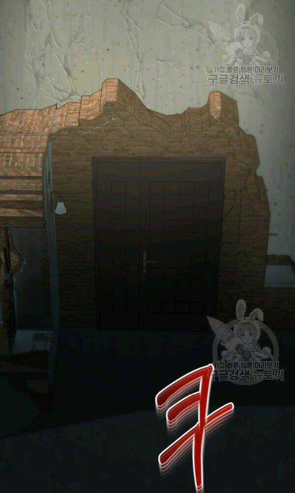 Ngôi Nhà Kết Nối Với Hầm Ngục Chapter 40 trang 38