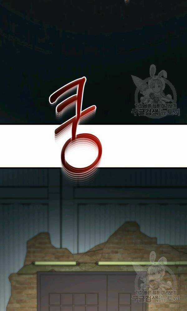 Ngôi Nhà Kết Nối Với Hầm Ngục Chapter 40 trang 39