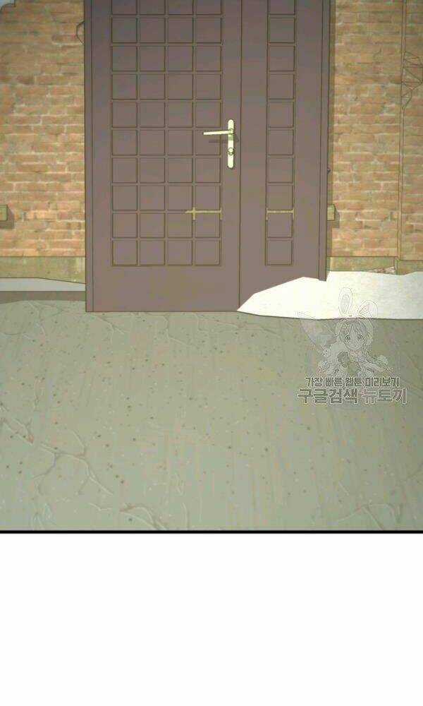 Ngôi Nhà Kết Nối Với Hầm Ngục Chapter 40 trang 40