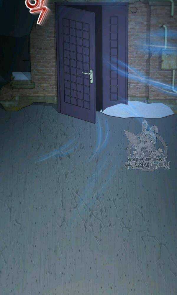 Ngôi Nhà Kết Nối Với Hầm Ngục Chapter 40 trang 43