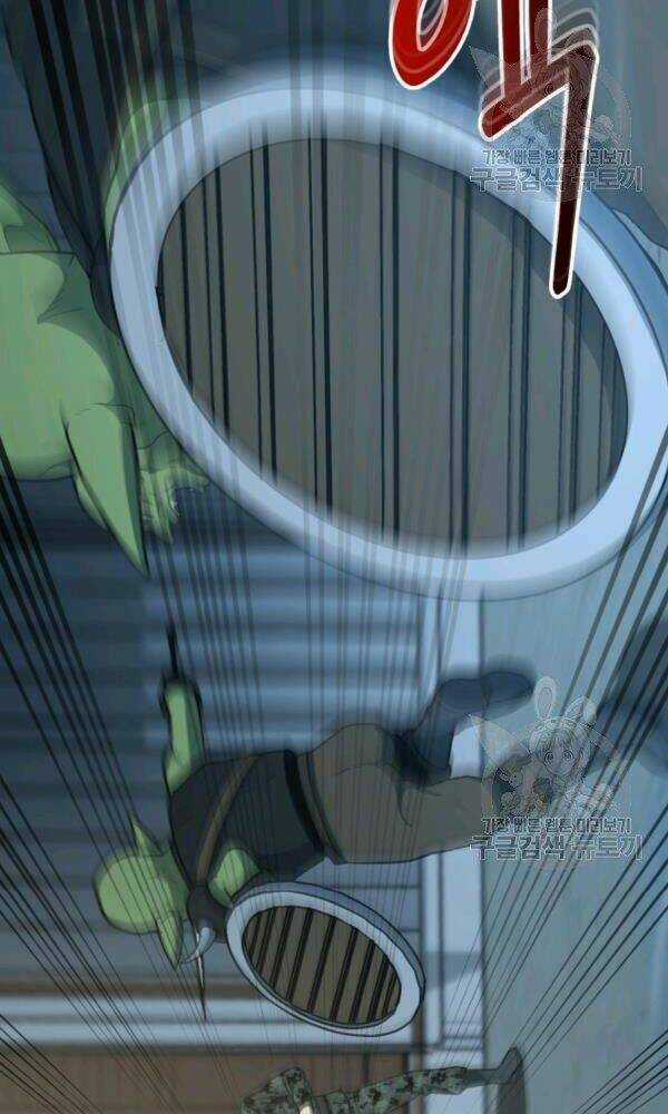 Ngôi Nhà Kết Nối Với Hầm Ngục Chapter 40 trang 50