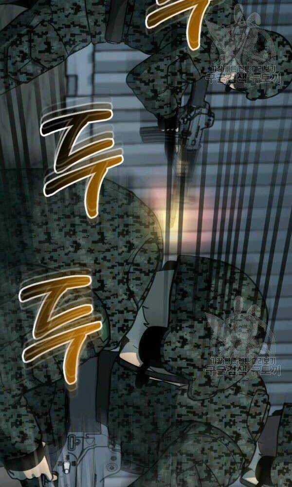 Ngôi Nhà Kết Nối Với Hầm Ngục Chapter 40 trang 56