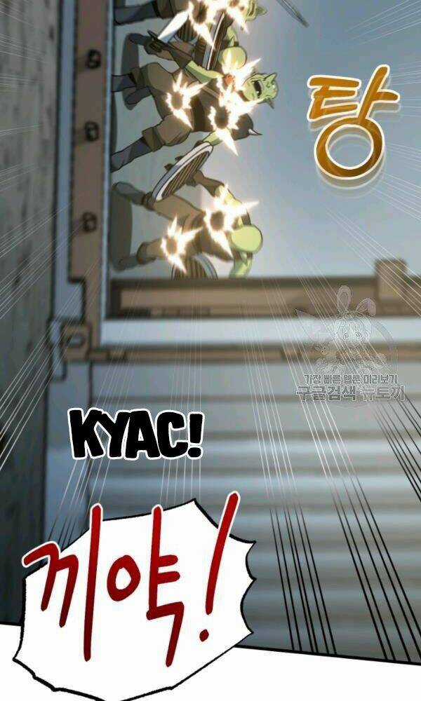 Ngôi Nhà Kết Nối Với Hầm Ngục Chapter 40 trang 58