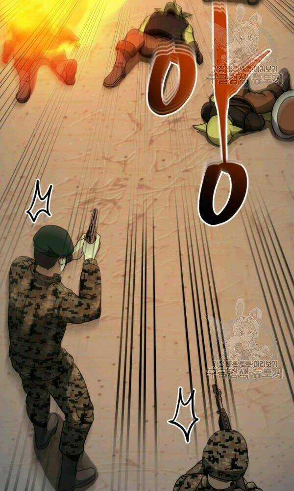 Ngôi Nhà Kết Nối Với Hầm Ngục Chapter 40 trang 62