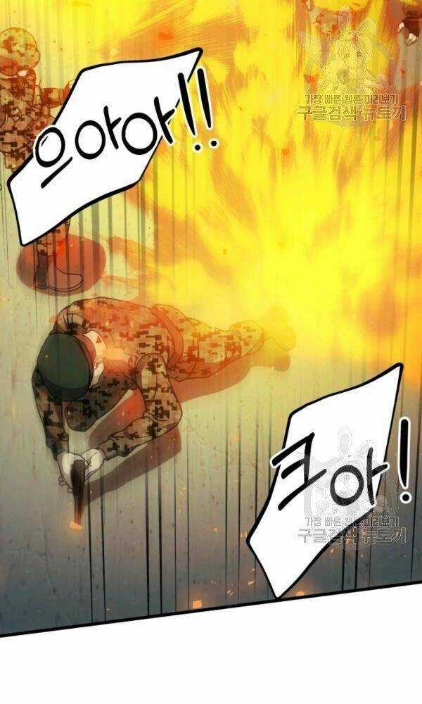 Ngôi Nhà Kết Nối Với Hầm Ngục Chapter 40 trang 65