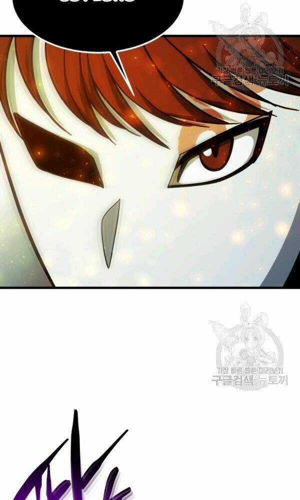 Ngôi Nhà Kết Nối Với Hầm Ngục Chapter 40 trang 71