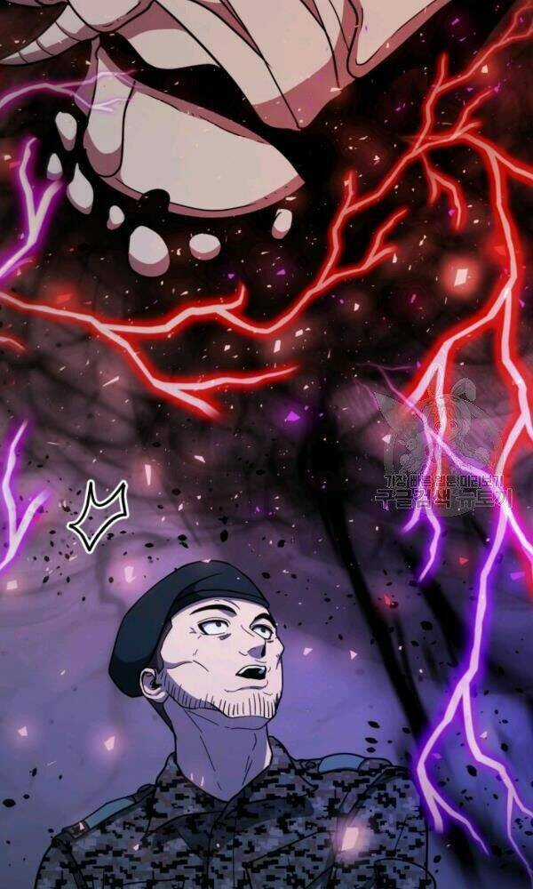 Ngôi Nhà Kết Nối Với Hầm Ngục Chapter 40 trang 73