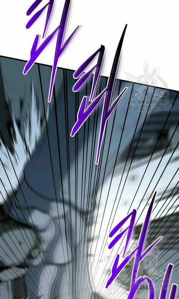 Ngôi Nhà Kết Nối Với Hầm Ngục Chapter 40 trang 78