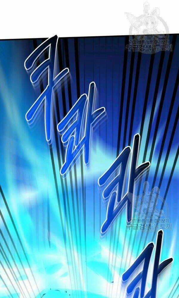 Ngôi Nhà Kết Nối Với Hầm Ngục Chapter 40 trang 80