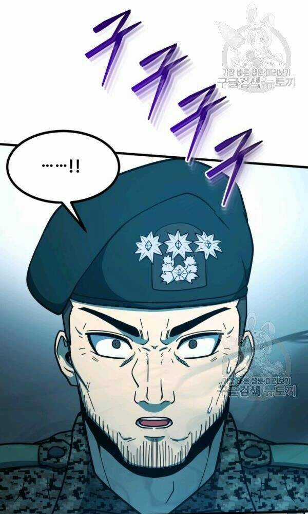 Ngôi Nhà Kết Nối Với Hầm Ngục Chapter 40 trang 83