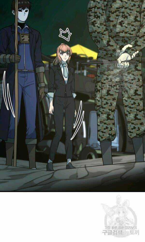 Ngôi Nhà Kết Nối Với Hầm Ngục Chapter 40 trang 9