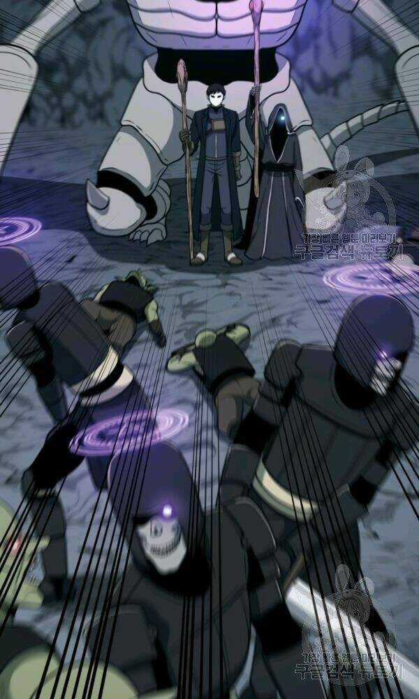 Ngôi Nhà Kết Nối Với Hầm Ngục Chapter 40 trang 93