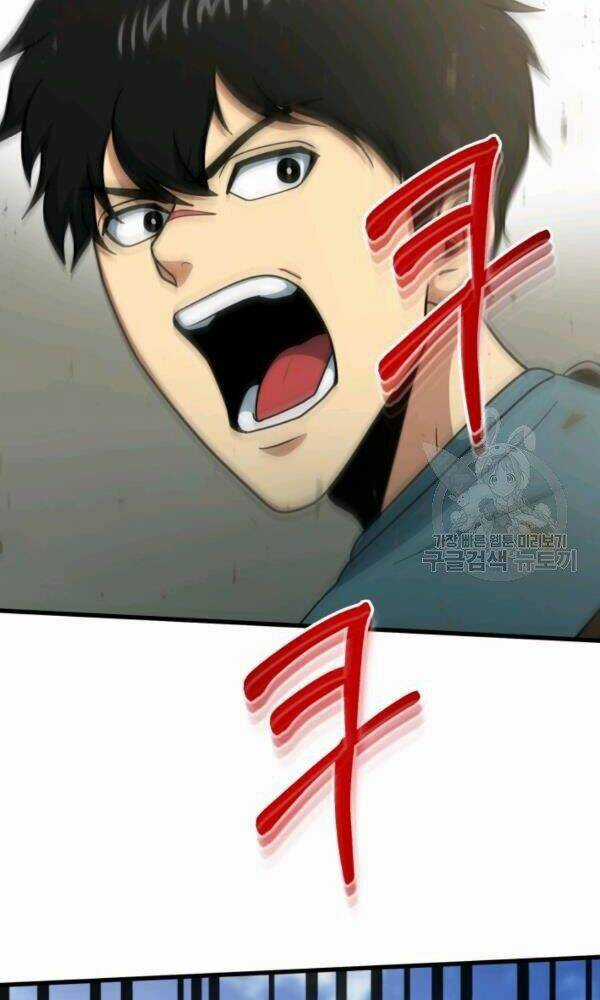 Ngôi Nhà Kết Nối Với Hầm Ngục Chapter 41 trang 106