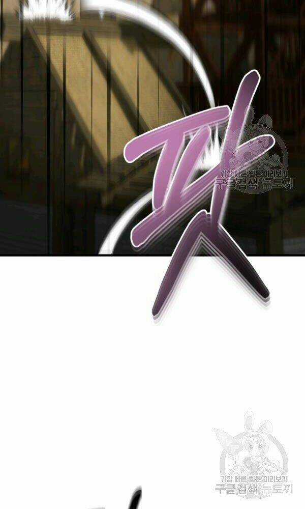 Ngôi Nhà Kết Nối Với Hầm Ngục Chapter 41 trang 108