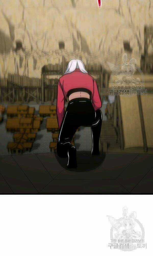 Ngôi Nhà Kết Nối Với Hầm Ngục Chapter 41 trang 111