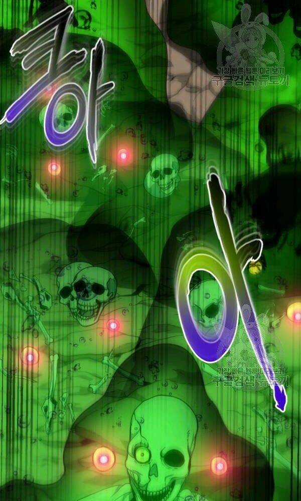 Ngôi Nhà Kết Nối Với Hầm Ngục Chapter 41 trang 116