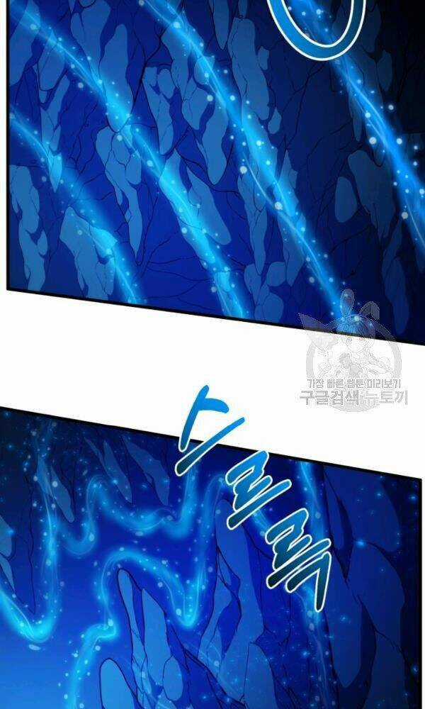 Ngôi Nhà Kết Nối Với Hầm Ngục Chapter 41 trang 37