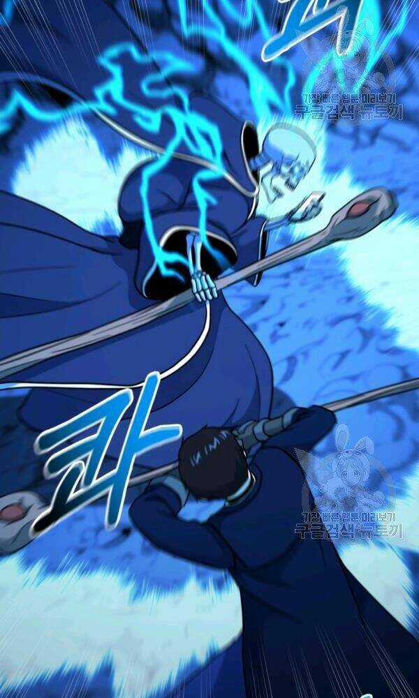 Ngôi Nhà Kết Nối Với Hầm Ngục Chapter 41 trang 41