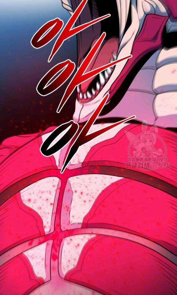 Ngôi Nhà Kết Nối Với Hầm Ngục Chapter 41 trang 52