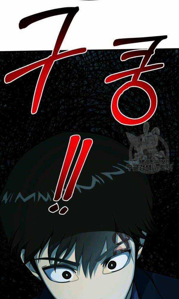 Ngôi Nhà Kết Nối Với Hầm Ngục Chapter 41 trang 76