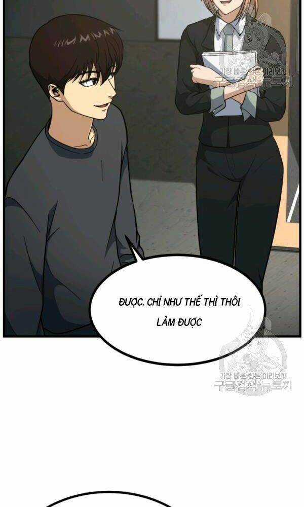 Ngôi Nhà Kết Nối Với Hầm Ngục Chapter 41 trang 8