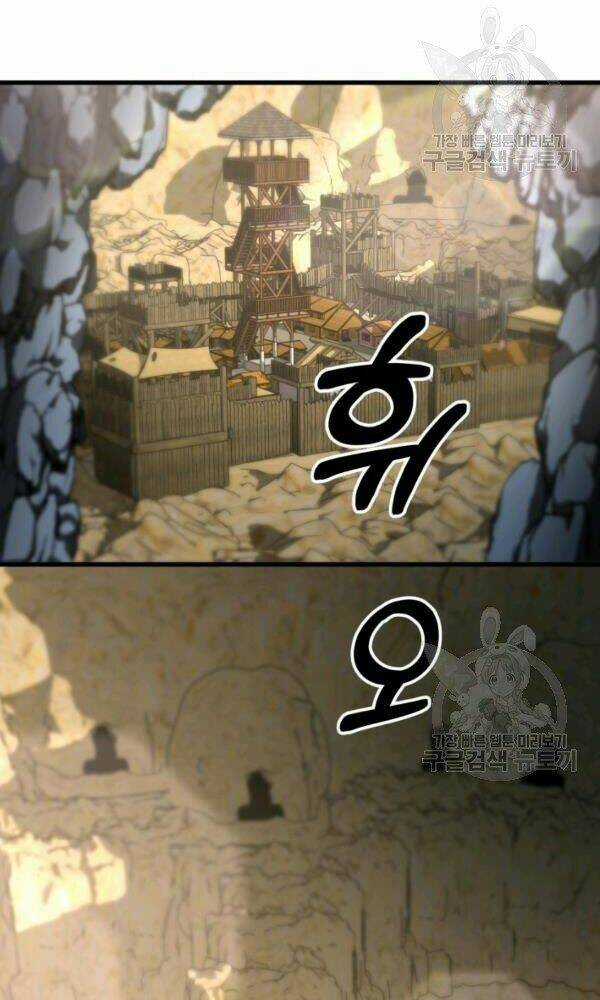 Ngôi Nhà Kết Nối Với Hầm Ngục Chapter 41 trang 80