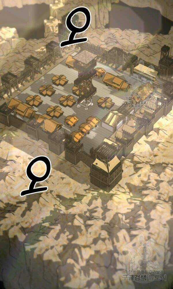 Ngôi Nhà Kết Nối Với Hầm Ngục Chapter 41 trang 81