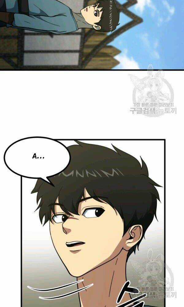 Ngôi Nhà Kết Nối Với Hầm Ngục Chapter 42 trang 108