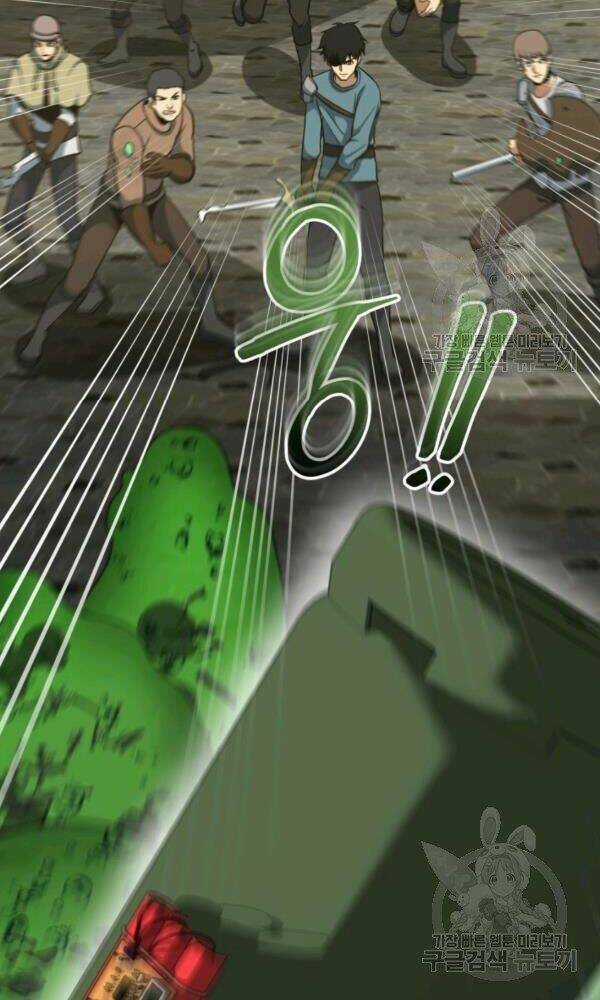 Ngôi Nhà Kết Nối Với Hầm Ngục Chapter 42 trang 12