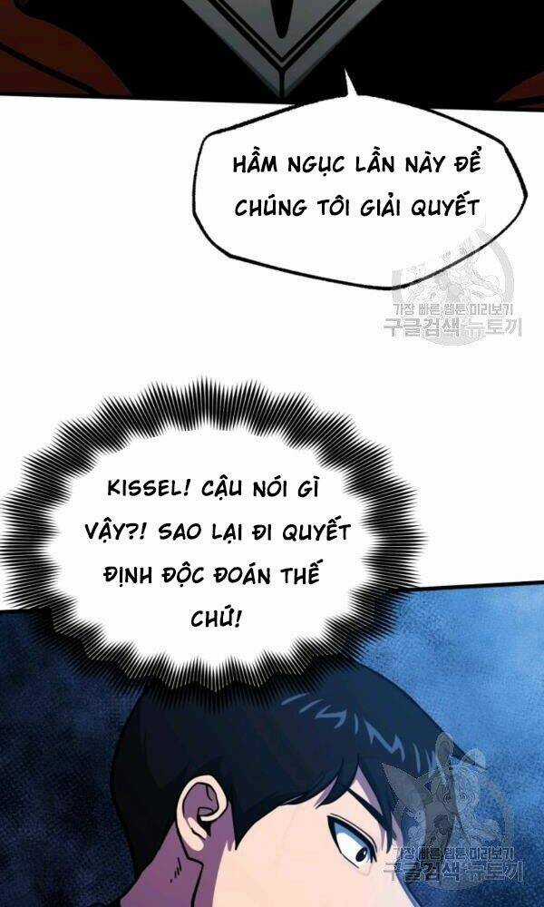 Ngôi Nhà Kết Nối Với Hầm Ngục Chapter 42 trang 120