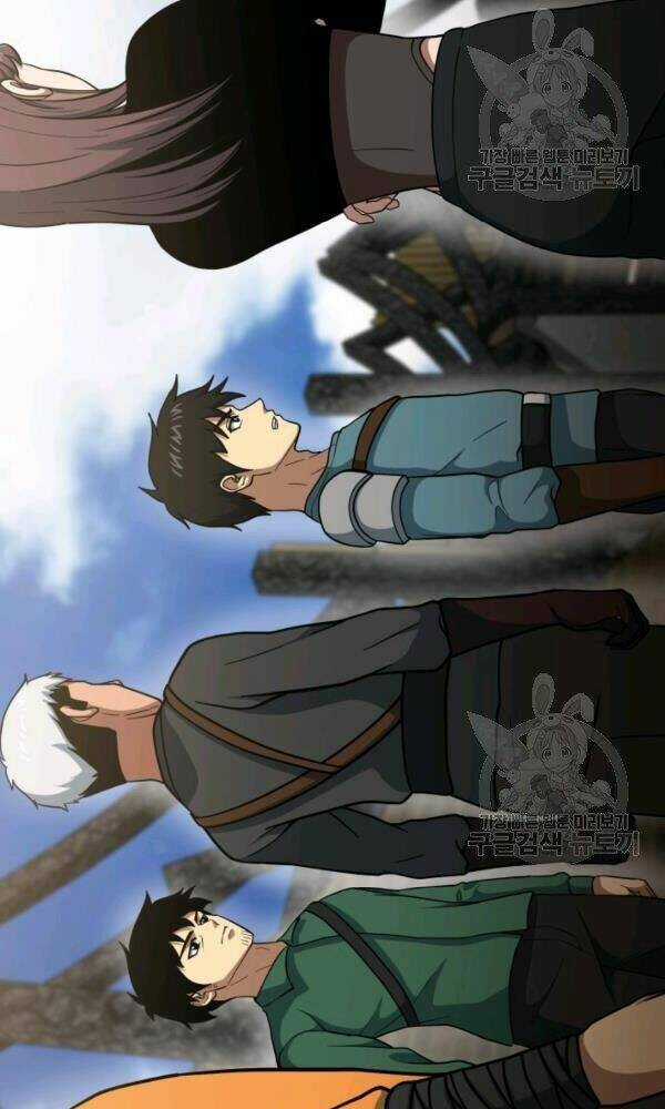 Ngôi Nhà Kết Nối Với Hầm Ngục Chapter 42 trang 125