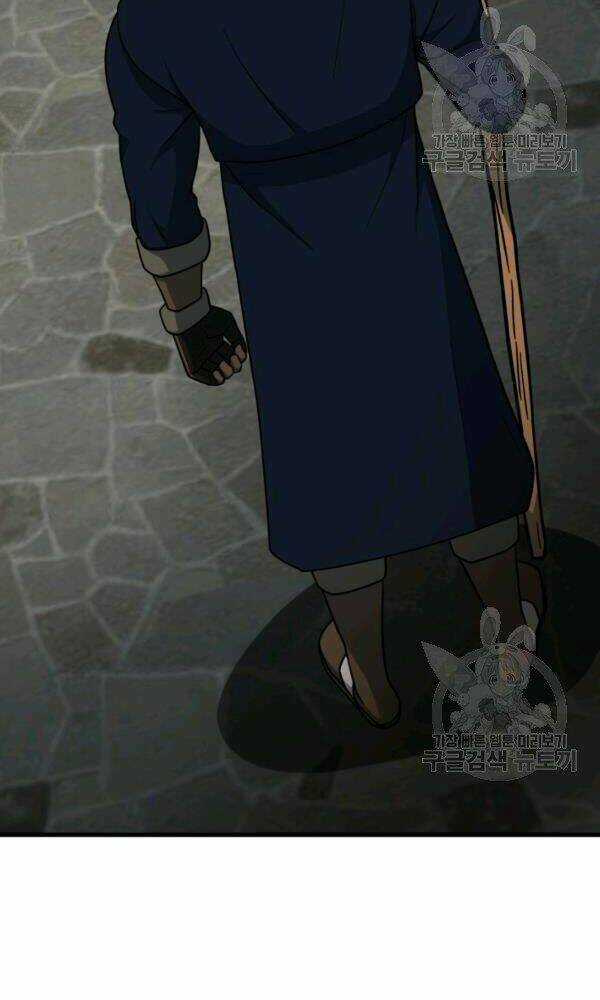 Ngôi Nhà Kết Nối Với Hầm Ngục Chapter 42 trang 128