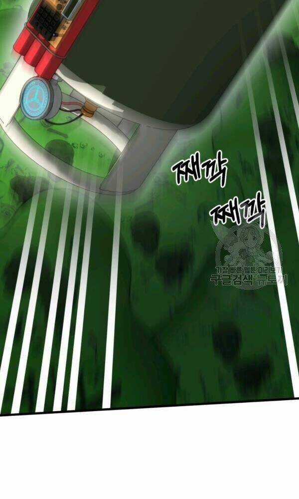 Ngôi Nhà Kết Nối Với Hầm Ngục Chapter 42 trang 13