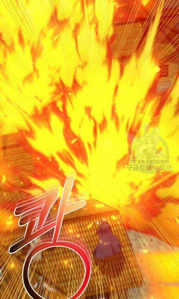 Ngôi Nhà Kết Nối Với Hầm Ngục Chapter 42 trang 16