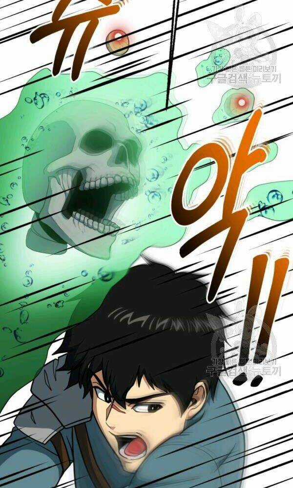 Ngôi Nhà Kết Nối Với Hầm Ngục Chapter 42 trang 2